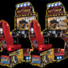 Sitdown Racing Driving Arcade Game button